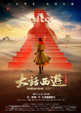 我才不要和你做朋友呢
