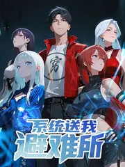 花儿与少年